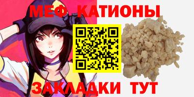 герыч Новозыбков