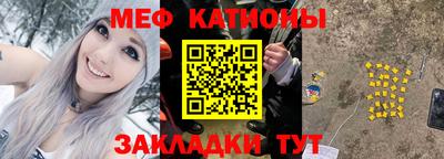 дмт Нарткала