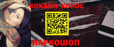 герыч Новозыбков