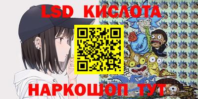 герыч Новозыбков
