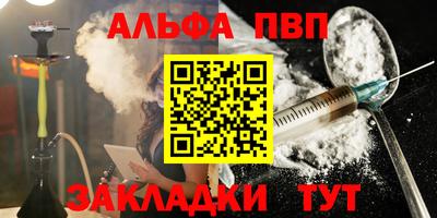 хмурый Новокубанск