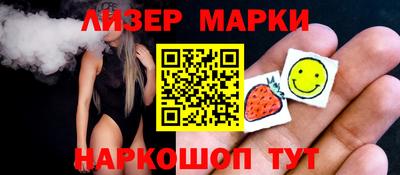 тгк Новодвинск