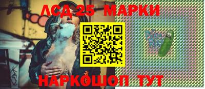герыч Новозыбков