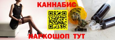 хмурый Новокубанск