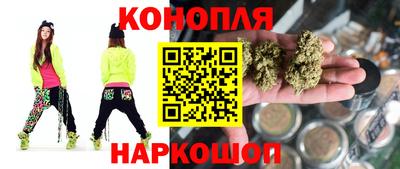 спиды Нальчик