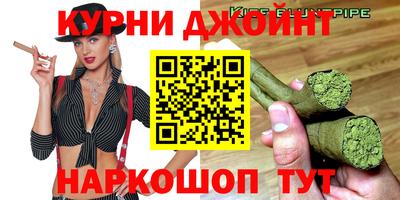 хмурый Новокубанск