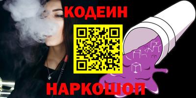 герыч Новозыбков
