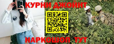 хмурый Новокубанск