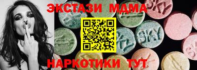 хмурый Новокубанск