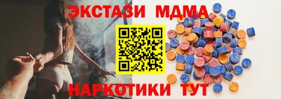 герыч Новозыбков