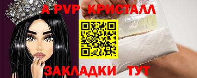 дмт Нарткала