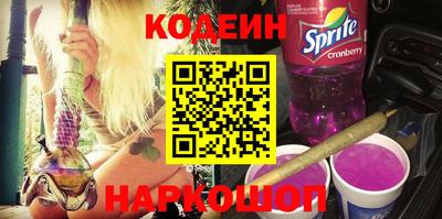 хмурый Новокубанск