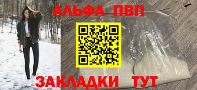 хмурый Новокубанск