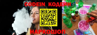 герыч Новозыбков