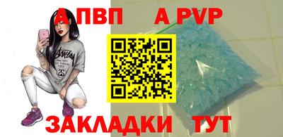 хмурый Новокубанск