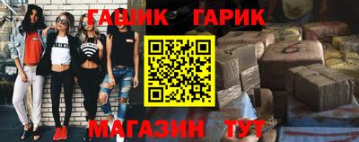 дмт Нарткала
