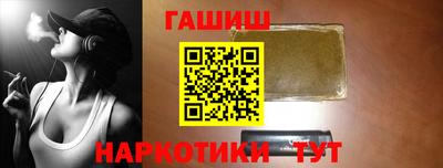 тгк Новодвинск