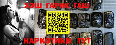 дмт Нарткала