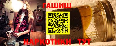 герыч Новозыбков
