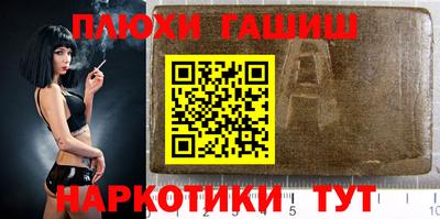 герыч Новозыбков