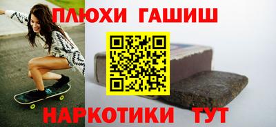 MDMA Наро-Фоминск