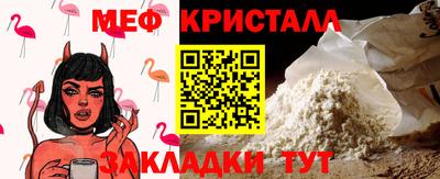 хмурый Новокубанск
