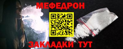 дмт Нарткала