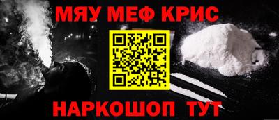 тгк Новодвинск